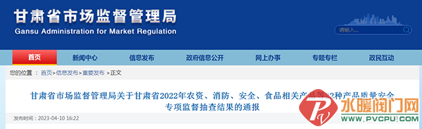 8927173_776c958f-e9f6-4608-b79b-f918a28d23a4.png