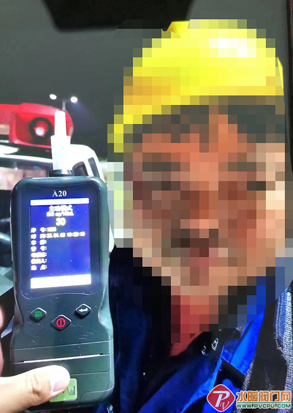 640 (8).png
