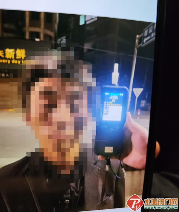 640 (7).png