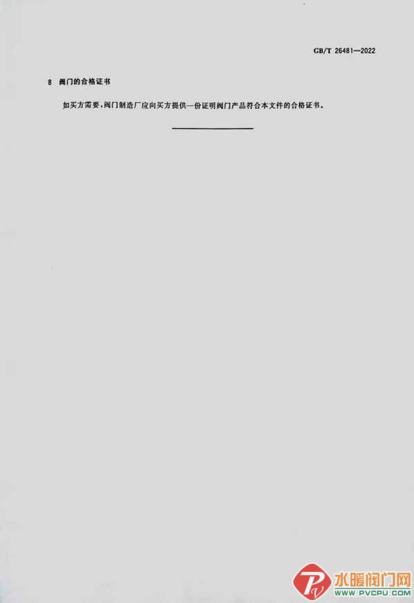 640.jpg