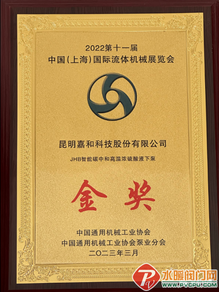 640 (1).png