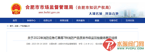 8930091_bdf138a3-71ec-4a11-a0ab-17cdd68f3a25.png