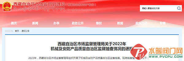 7cbd5a95-a61f-4863-bbdf-9d9c5c8d4500.png