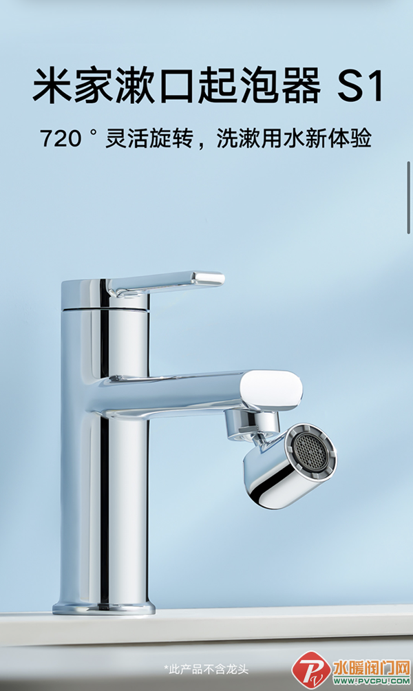 640 (1).png