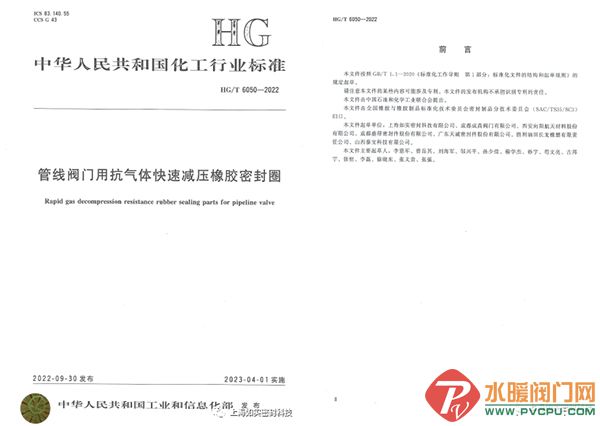 δ-1.jpg