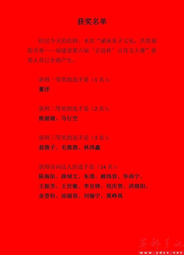 640.jpg