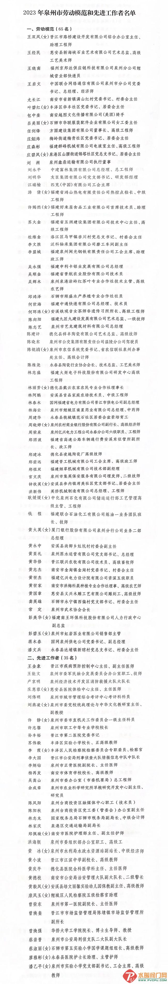 δ-2.jpg