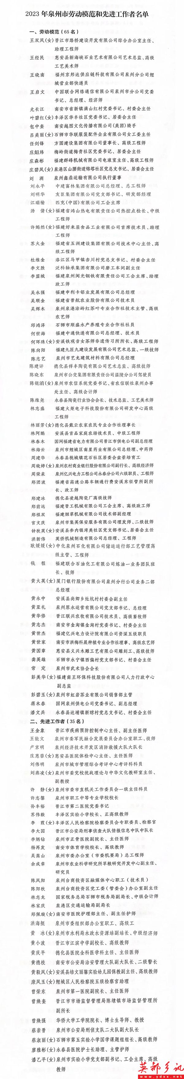 δ-2.jpg