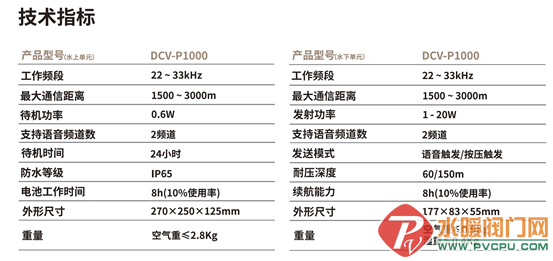 640 (1).png