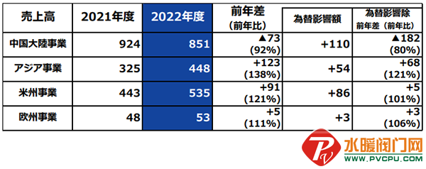 640 (3).png