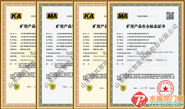 640 (1).png