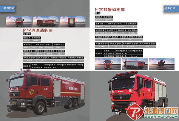 640 (2).png