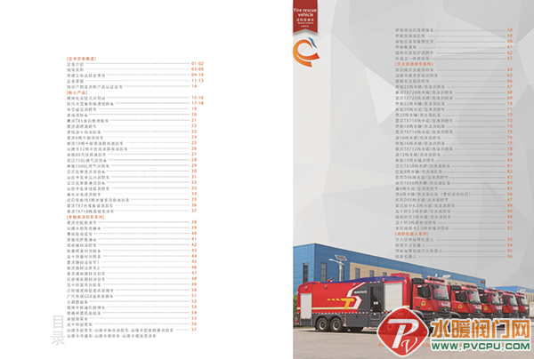 640 (1).png