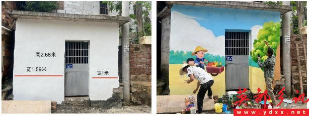 360截图20230610101505840.jpg
