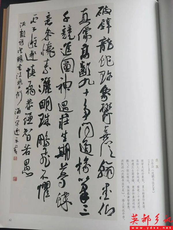 640.jpg