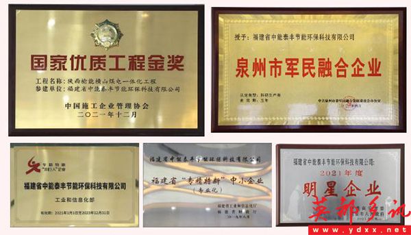 360截图20230612145930557.jpg