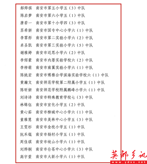 640 (2).png