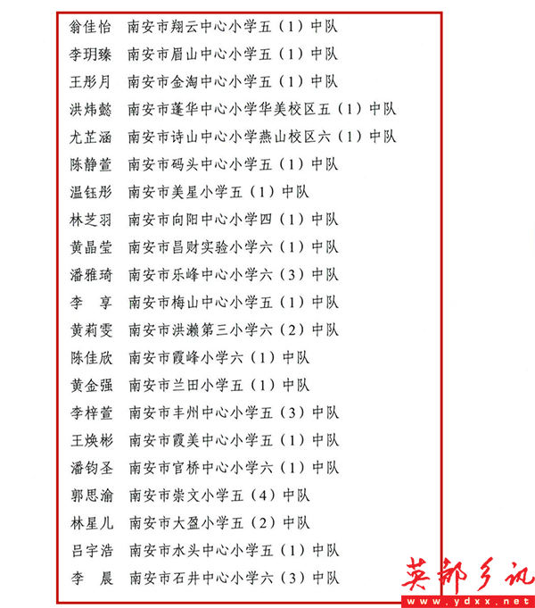 640 (3).png