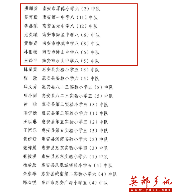 640 (4).png