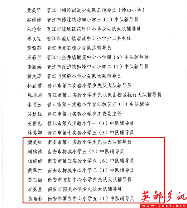 640 (6).png
