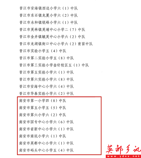 640 (13).png