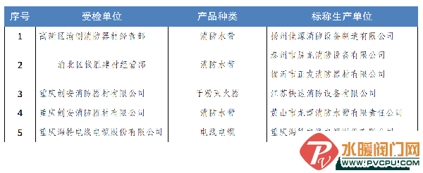 8951016_54d75fdc-e604-4efa-bb4a-0a5cdb496c69.png