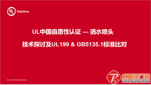 640 (4).png