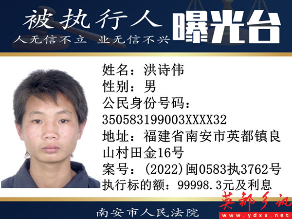 640 (8).png