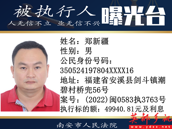 640 (6).png