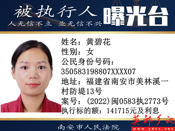 640 (5).png