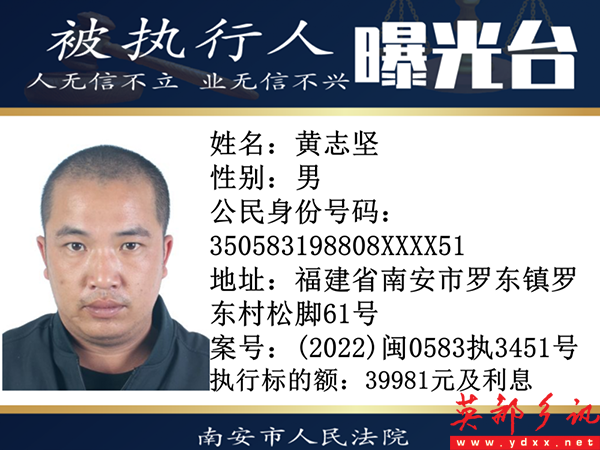 640 (2).png