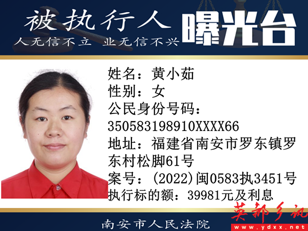 640 (1).png