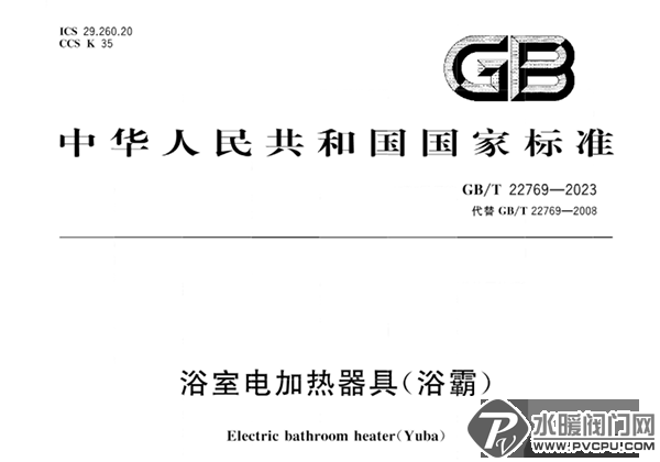 640 (4).png