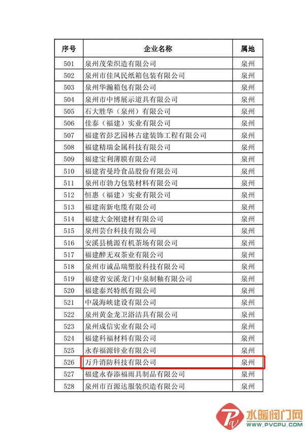 640 (2).png