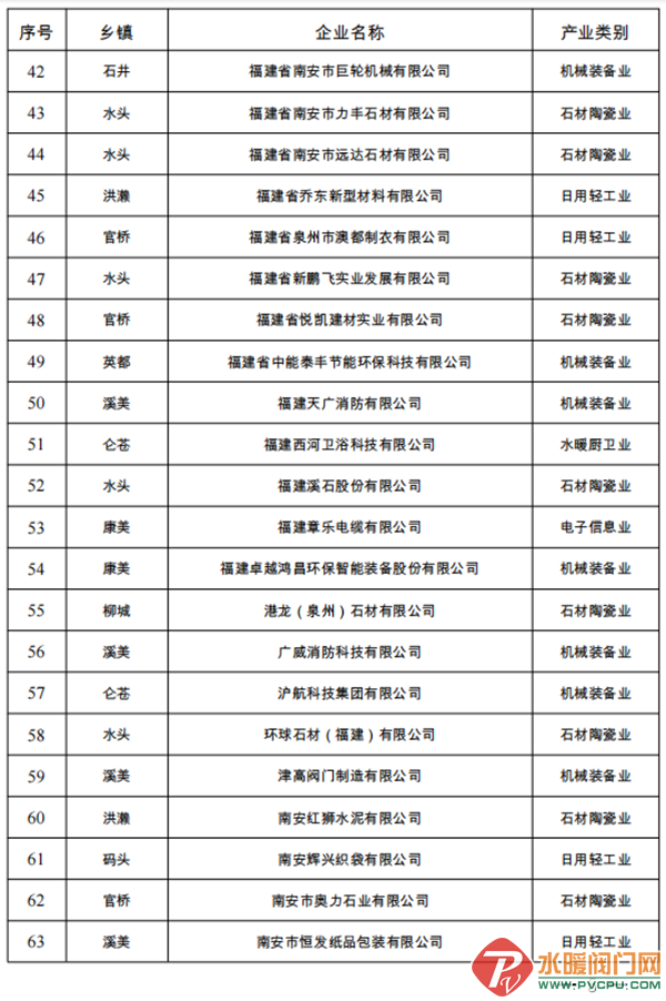 640 (3).png
