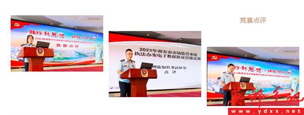 360截图20230718180131934.jpg
