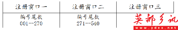 640.png