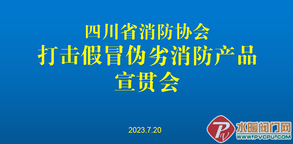 640 (1).png