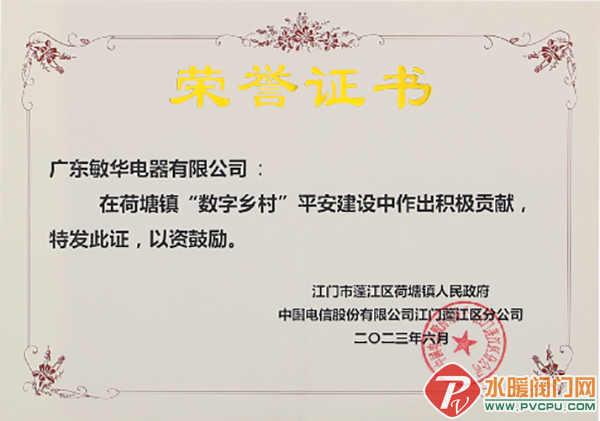 640 (2).png