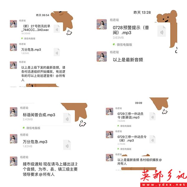 640.jpg