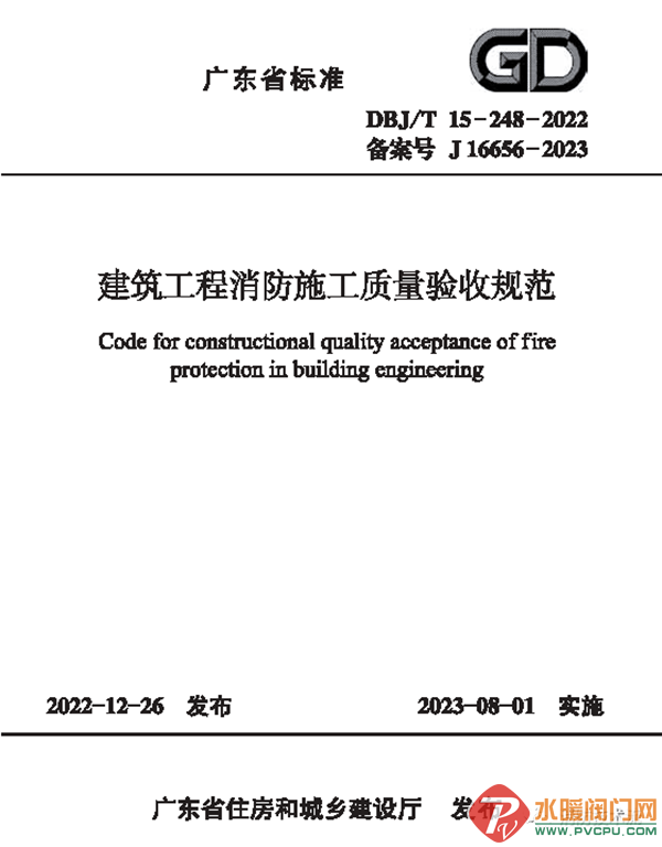 640 (1).png