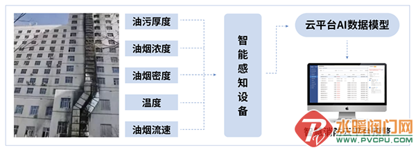 640 (1).png
