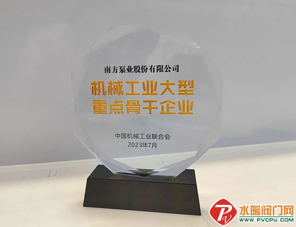 1690851513459751.jpg