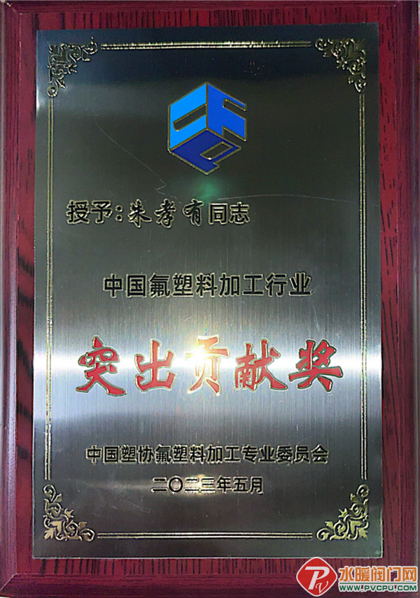 640 (1).png