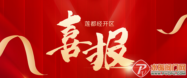 640 (3).png