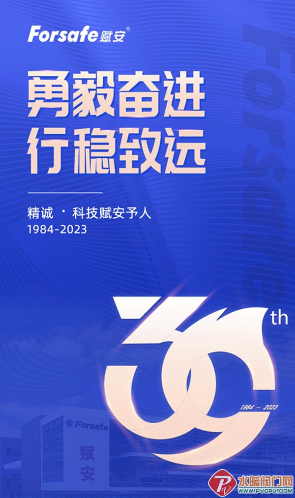 ΢ͼƬ_20230814150756.jpg