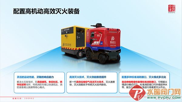 640 (4).png