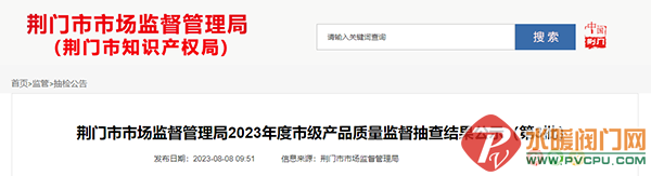 a3572d40-5baa-4cfb-bc90-a87a2e279bbe.png