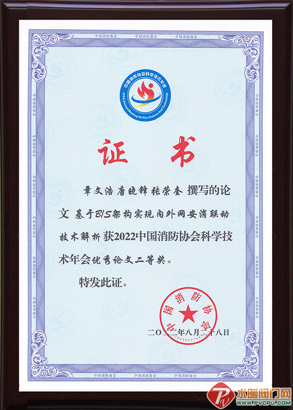 640 (2).png