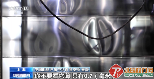 640 (15).png